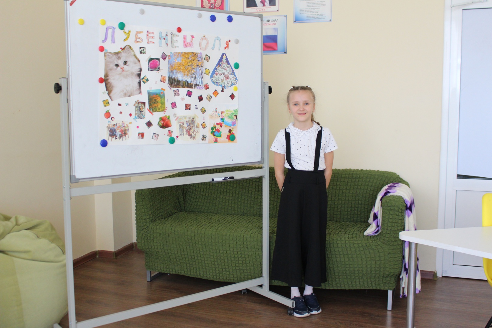 Техника умственной работы