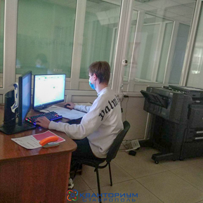 WorldSkills Russia