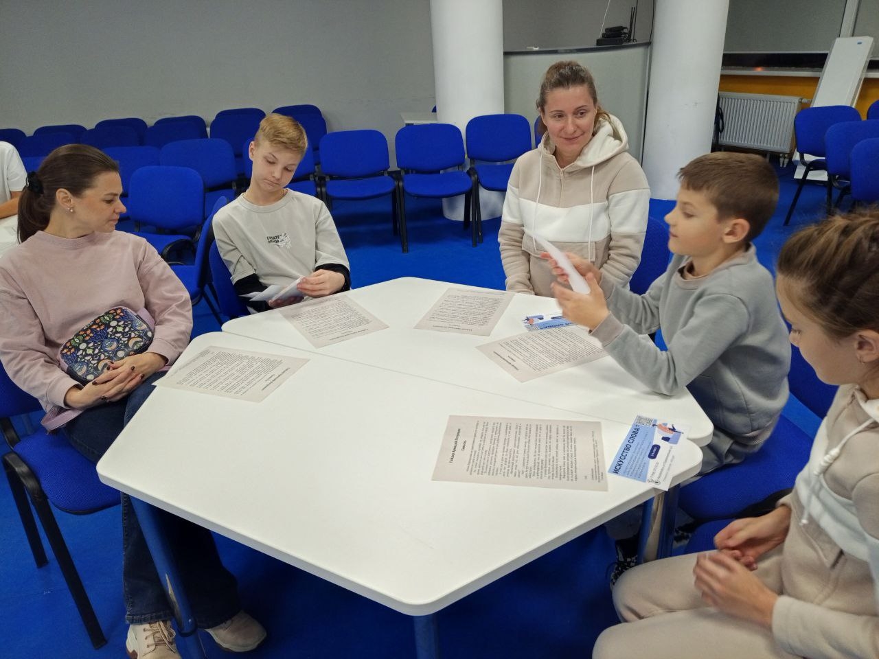 Диалог поколений: от чистого листа к чистой совести.