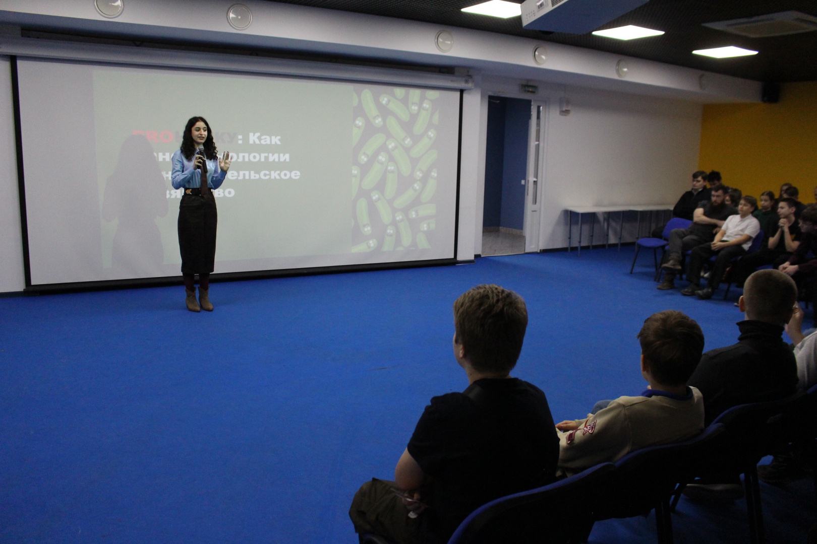 "Мост "Дети-ученые"